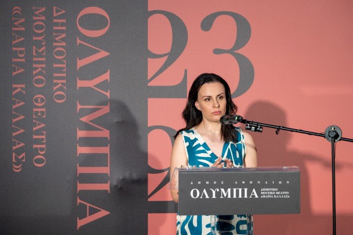 Η Πρόεδρος του ΟΠΑΝΔΑ Νίκη Αραμπατζή