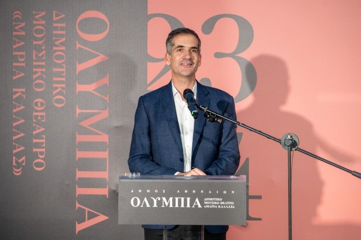 O Δήμαρχος Αθηναίων Κώστας Μπακογιάννης