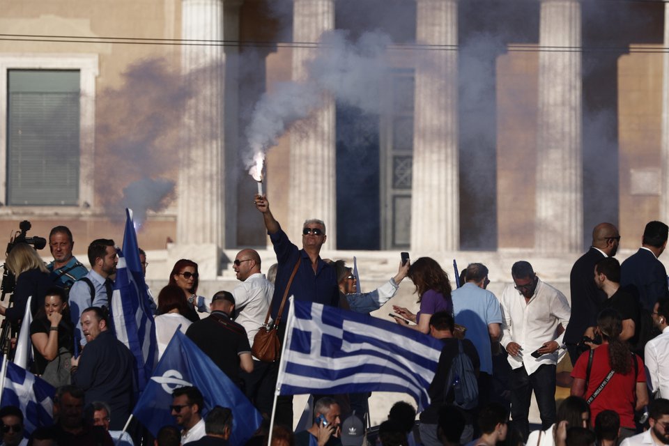 Φωτογραφία: EUROKINISSI