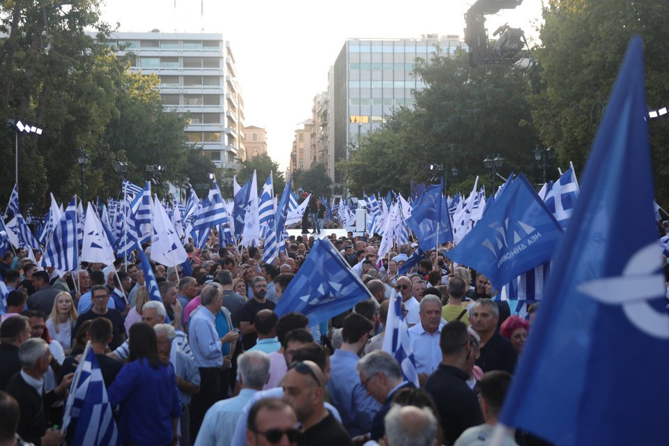 Φωτογραφία: EUROKINISSI