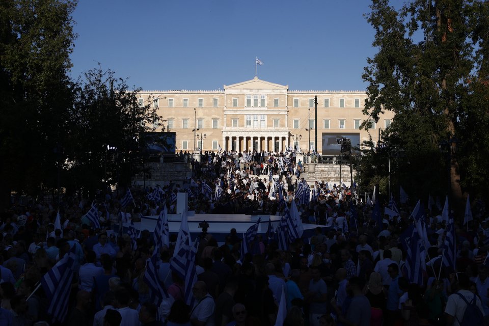 Φωτογραφία: EUROKINISSI