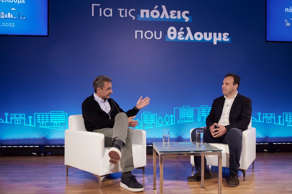 Ο Κυριάκος Μητσοτάκης με τον Δημήτρη Παπαστεργίου