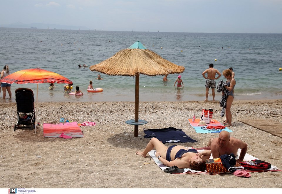 παραλία