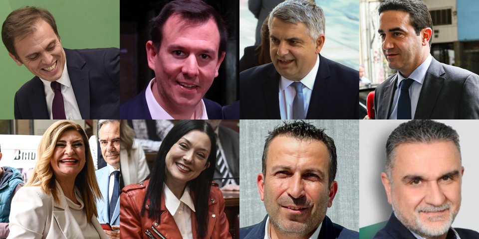 Επάνω: Μάντζος, Δουδωνής, Κωνσταντινόπουλος, Κατρίνης -Κάτω: Λιακούλη, Γιαννακοπούλου, Παραστατίδης, Τσιμάρης