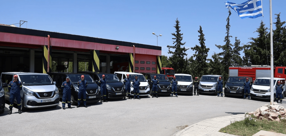 Το Ίδρυμα Ιωάννης Σ. Λάτσης δώρισε 23 οχήματα μεταφοράς προσωπικού για 3 μήνες στην ΠυροσβεστικήΌλες οι ειδήσεις  Μηχανογραφικά 2023: Πότε ξεκινά η διαδικασία -Ποια η διαφορά από πέρυσι﻿  Απόφαση - σταθμός για το ελβετικό φράγκο: Το Ευρωπαϊκό Δικαστήριο δικαιώνει δανειολήπτες -Το σκεπτικό  Πρωταθλητής Ελλάδας μέσα στο ΟΑΚΑ ο Ολυμπιακός -Η υποδοχή ηρώων στο ΣΕΦ και οι ξέφρενοι πανηγυρισμοί [εικόνες]﻿  