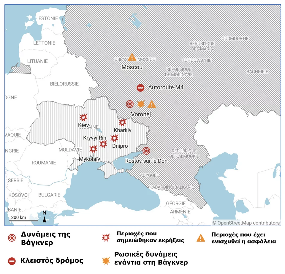 Ρωσία: Η Wagner οδεύει προς Μόσχα - Κλείνει τις εισόδους ο Πούτιν (χάρτης) 2 rwsia wagner maxes sygkrouseis 1.jpg