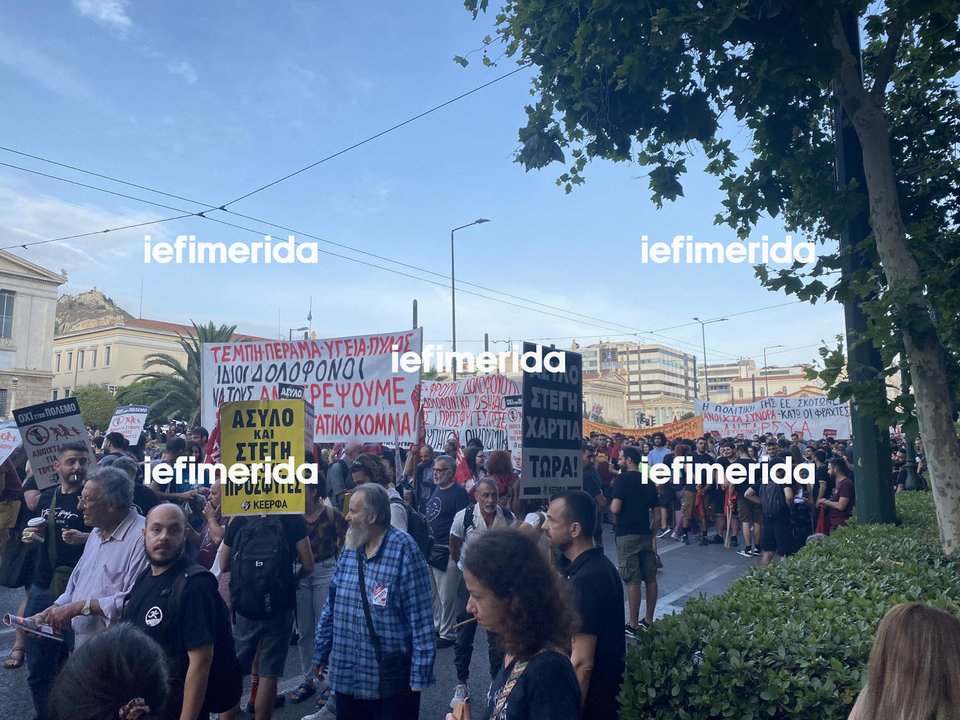 Συγκέντρωση διαμαρτυρίας στο κέντρο της Αθήνας για το ναυάγιο στην Πύλο