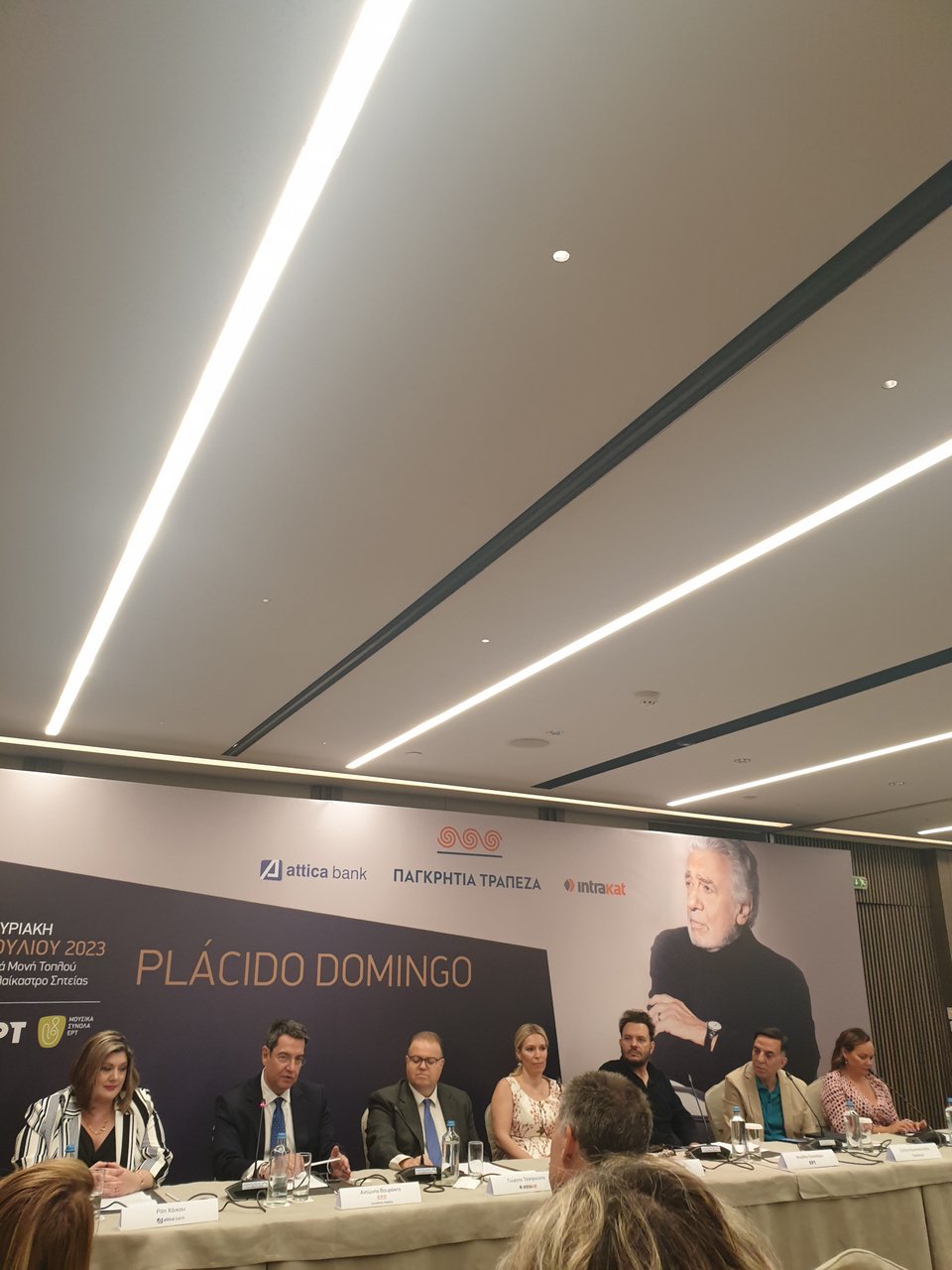 To πάνελ της παρουσίασης