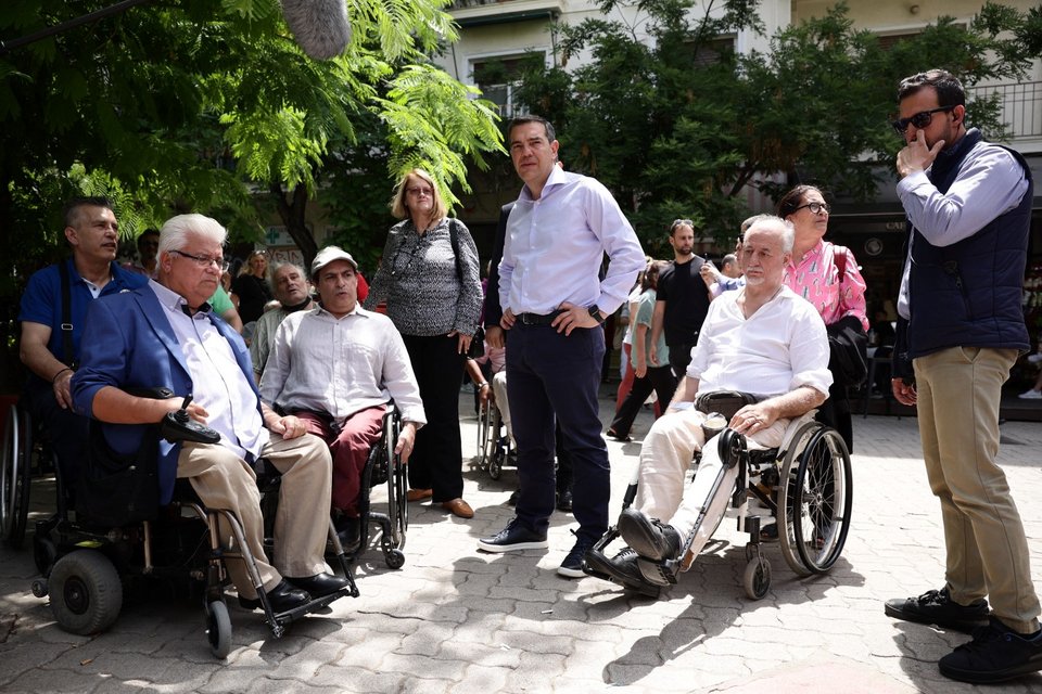 Τσίπρας