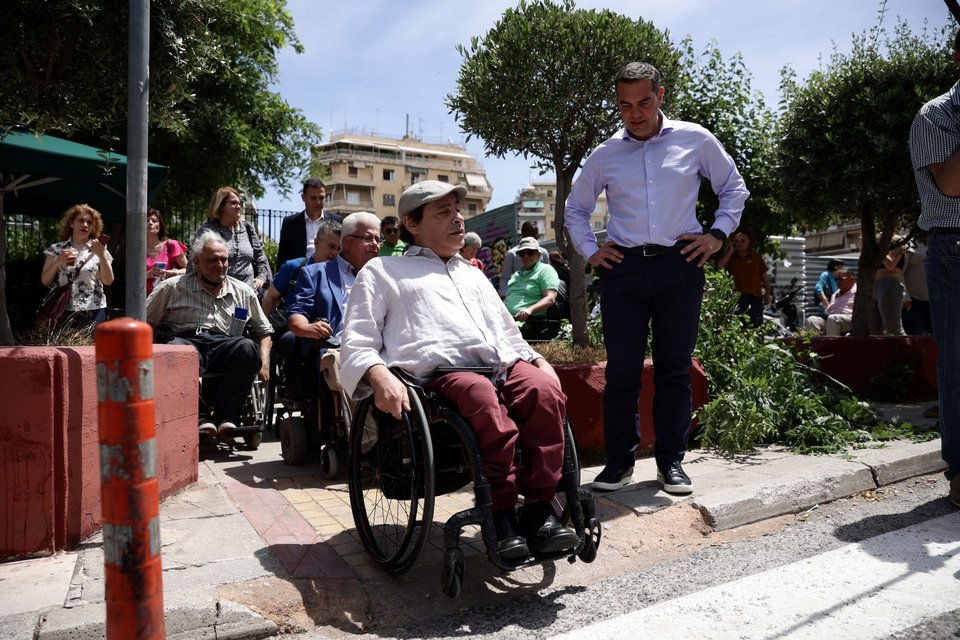 Τσίπρας