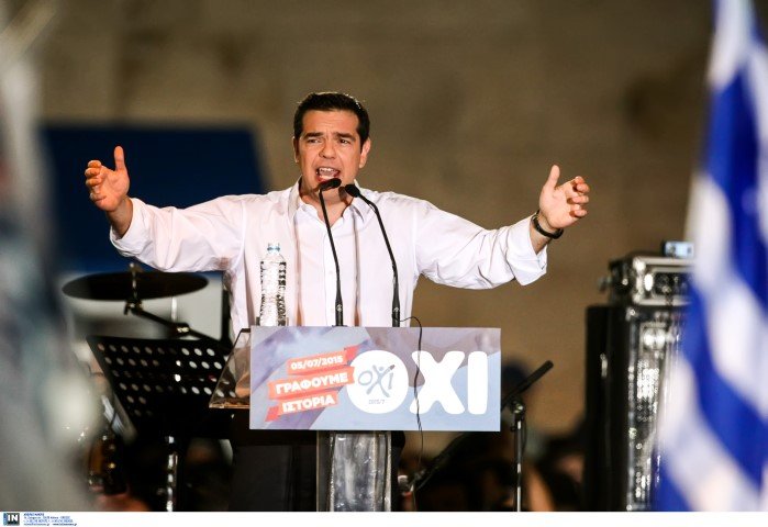 Ο Αλέξης Τσίπρας σε ομιλία του υπέρ του «ΟΧΙ» στο δημοψήφισμα του 2015
