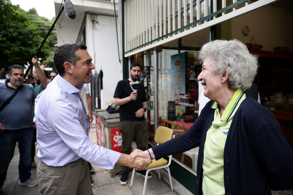 Τσίπρας