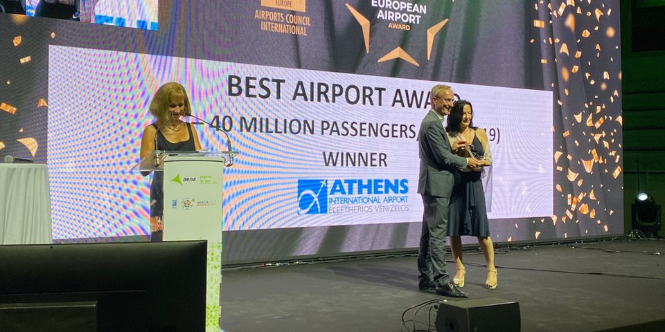 Το βραβείο best airport Award στην κατηγορία 25-40 εκατ. επιβατών έλαβε ο Διεθνής Αερολιμένας Αθηνών «Ελ. Βενιζέλος»