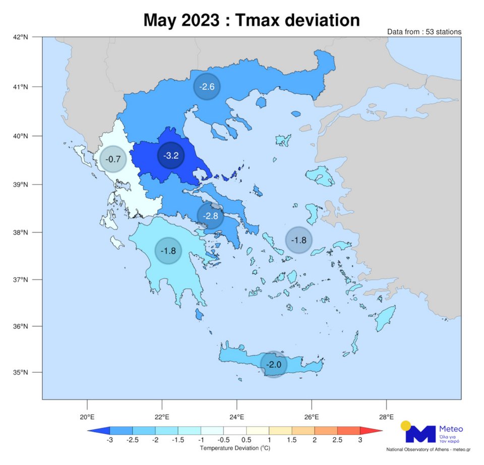 Ο χάρτης δείχνει τις αποκλίσεις της μέσης μέγιστης θερμοκρασίας τον Μάιο 2023 ανά γεωγραφικό διαμέρισμα. / Πηγή: Meteo