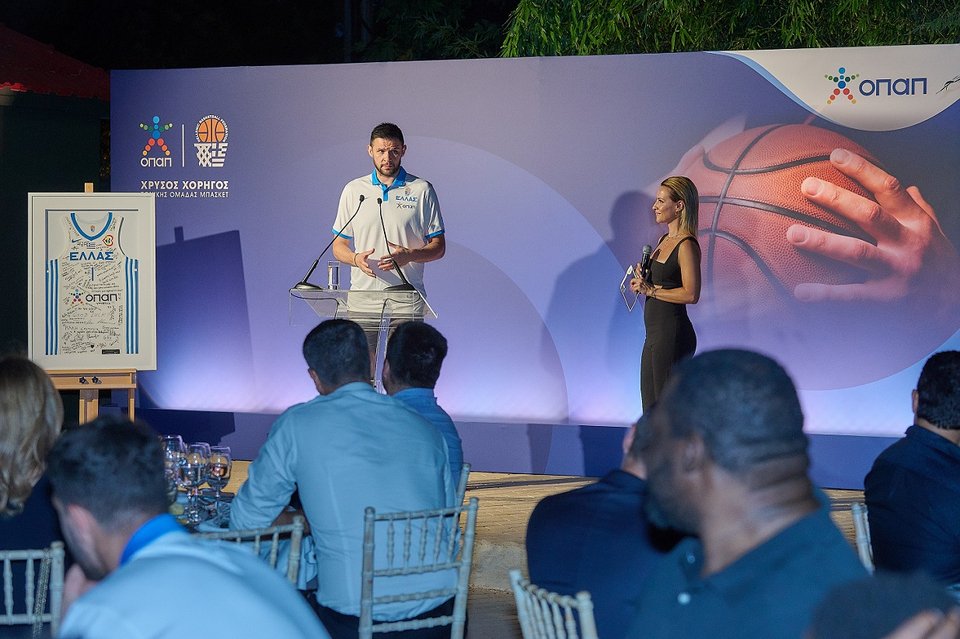 Ειδική εκδήλωση για την Εθνική Ομάδα Μπάσκετ 