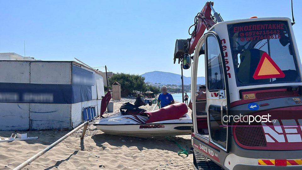 Το jet ski που επέβαινε ο 10χρονος τραυματίας στο Λασίθι /cretsapost.gr