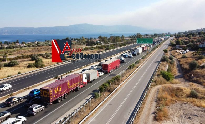 Μποτιλιάρισμα στη νέα εθνική οδό Αθηνών - Κορίνθου