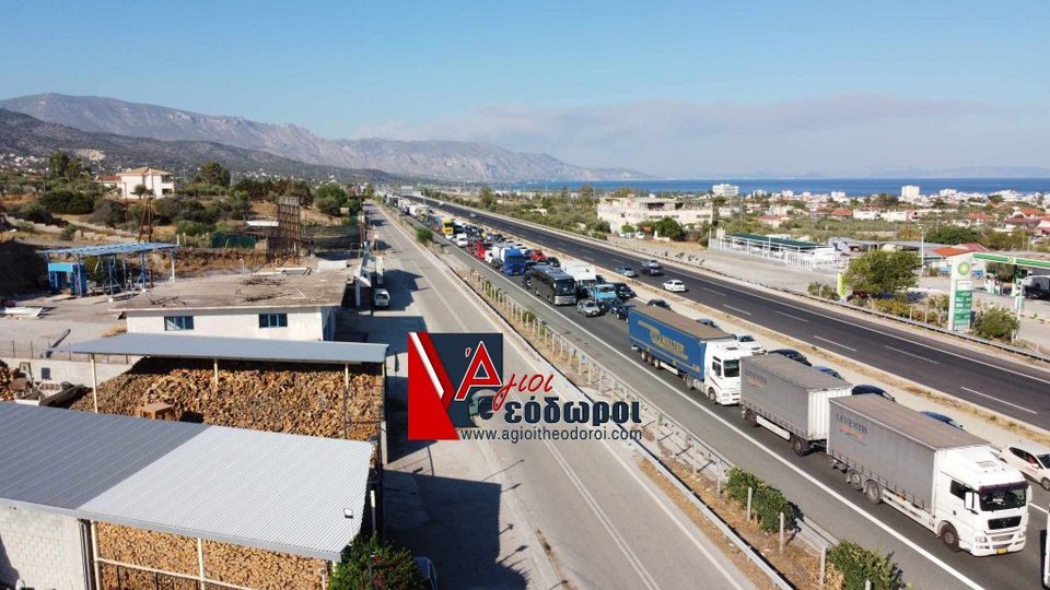 Μποτιλιάρισμα στην νέα εθνική οδό Αθηνών - Κορίνθου