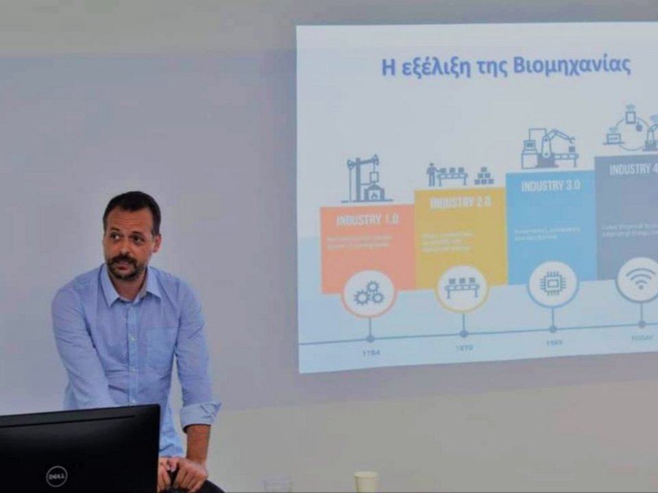 Ο Χάρης Δούκας συγκαταλέγεται στο 2% των περισσότερο διαδραστικών επιστημόνων όλων των ειδικοτήτων σε παγκόσμιο επίπεδο, με βάση τις αξιολογήσεις του Harvard.