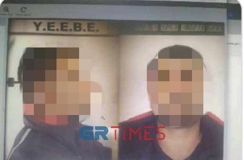 Η ταυτότητα του φερόμενου δράστη