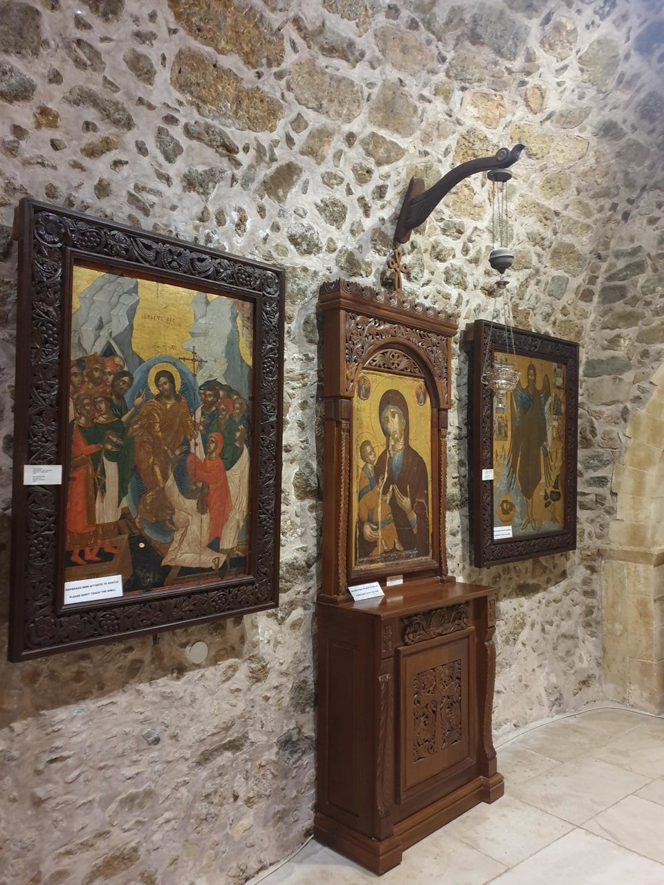 μουσειο