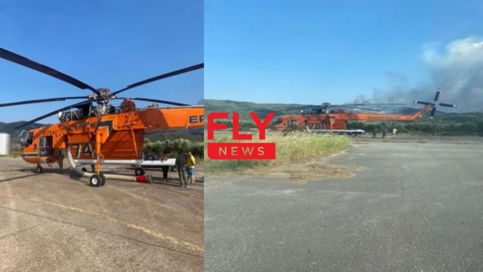 Το ελικόπτερο Ericson που προσγειώθηκε εξαιτίας βλάβης / Φωτογραφία: Flynews.gr
