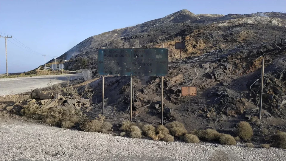 fotia naxos 14 7 2023.jpg