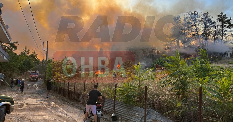 Φωτογραφία: Radiothiva.gr