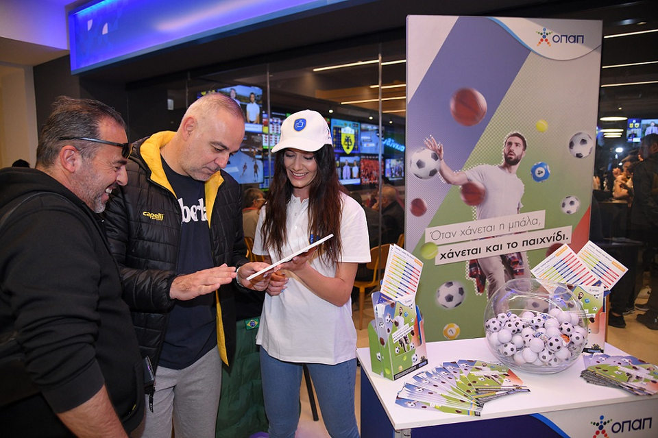 Responsible Gaming Days σε καταστήματα ΟΠΑΠ