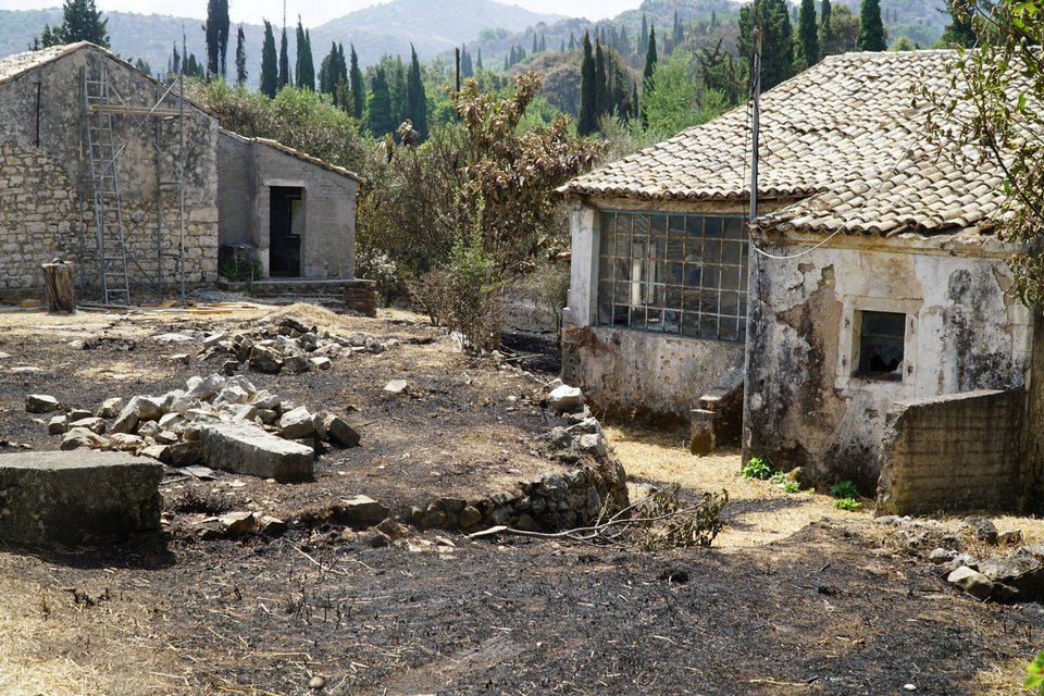 φωτιά