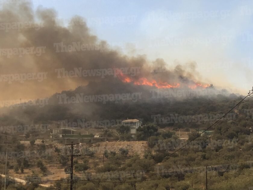 Φωτιά στη Νέα Αγχίαλο