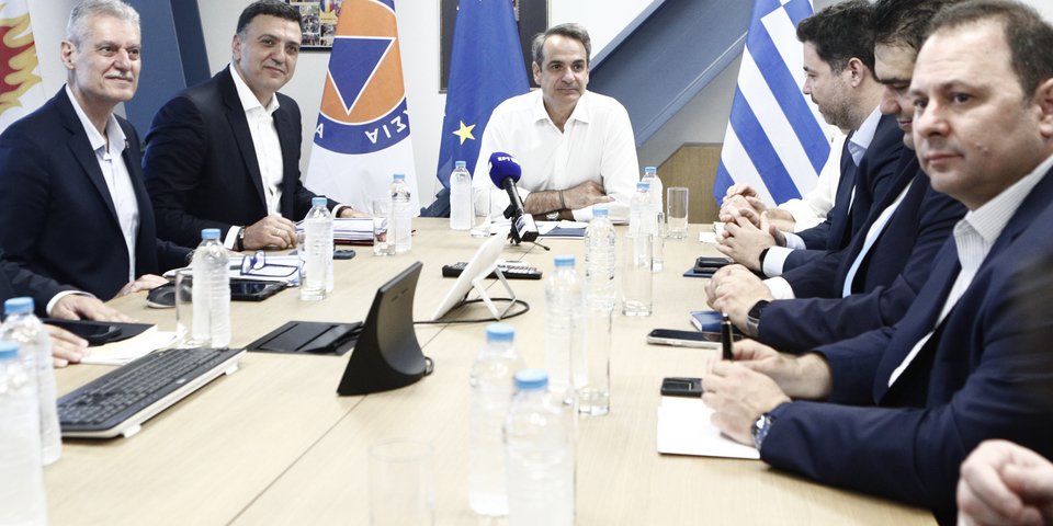 Στο υπουργείο Κλιματικής Κρίσης και Πολιτικής Προστασίας ο Κυριάκος Μητσοτάκης - iefimerida.gr