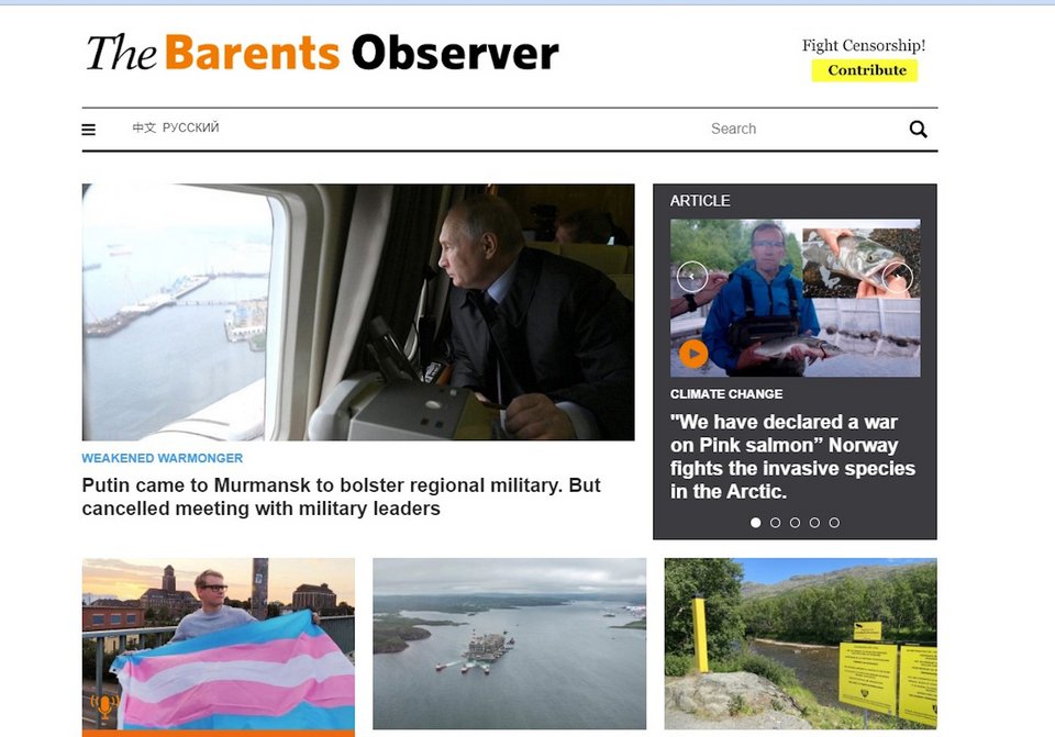 Barents Observer, οnline εφημερίδα