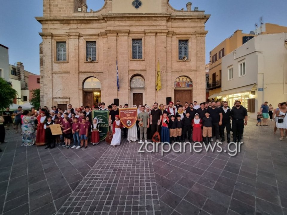 Φωτογραφία: Zarpanews.gr