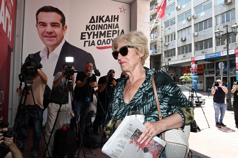 Σία Αναγνωστοπούλου