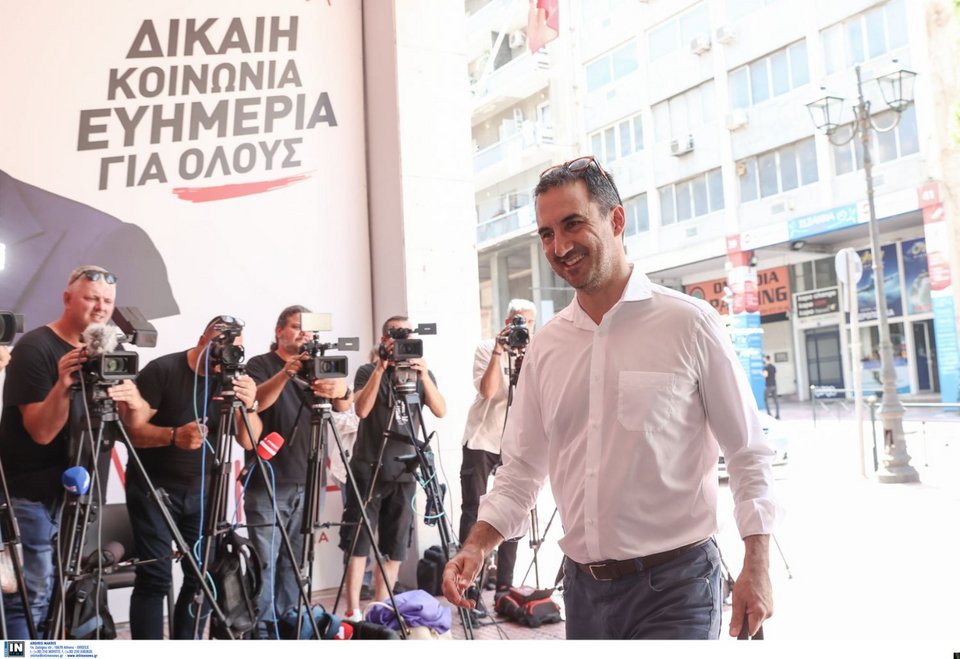Αλέξης Χαρίτσης