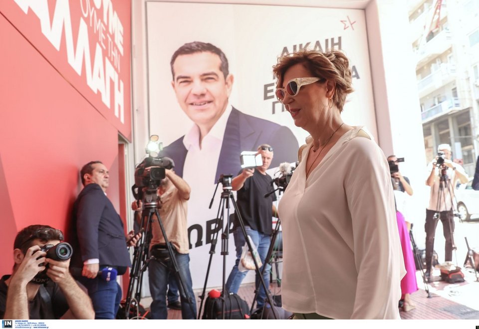 Ολγα Γεροβασίλη