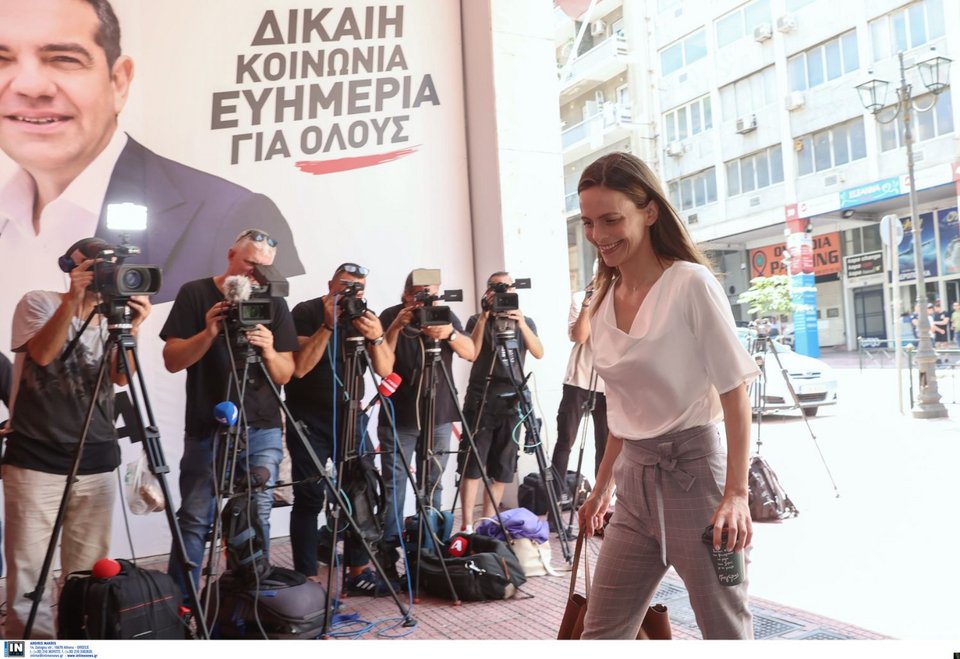 Εφη Αχτσιόγλου