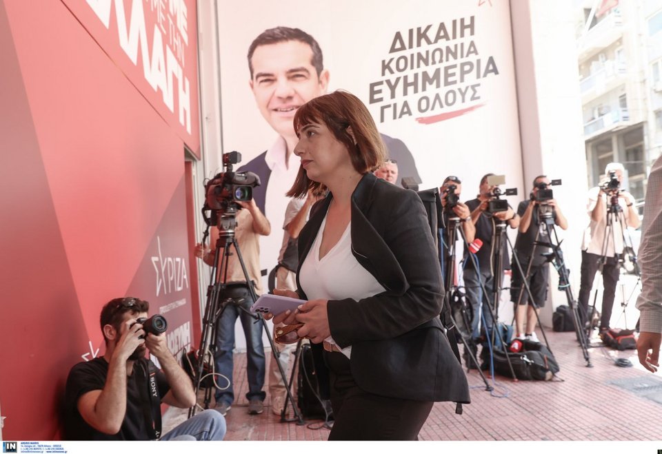 Ράνια Σβίγκου