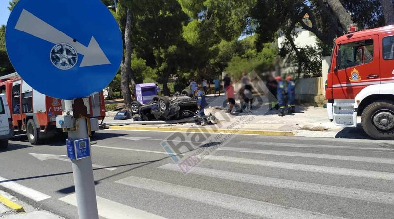 Φωτογραφία: irafina.gr