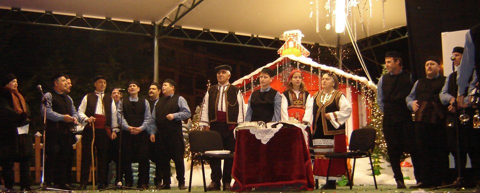 Κάλαντα Κρυόνερου Ανατολικής Θράκης