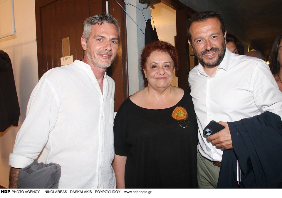Μαριος Αθανασίου, Ελένη Κοκκίδου, Νίκος Παππας