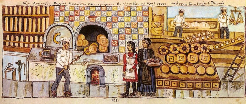  Τοιχογραφία  του Θεόφιλου στον φούρνο Χατζηκωνσταντή στον Μεσαγρό Λέσβου.