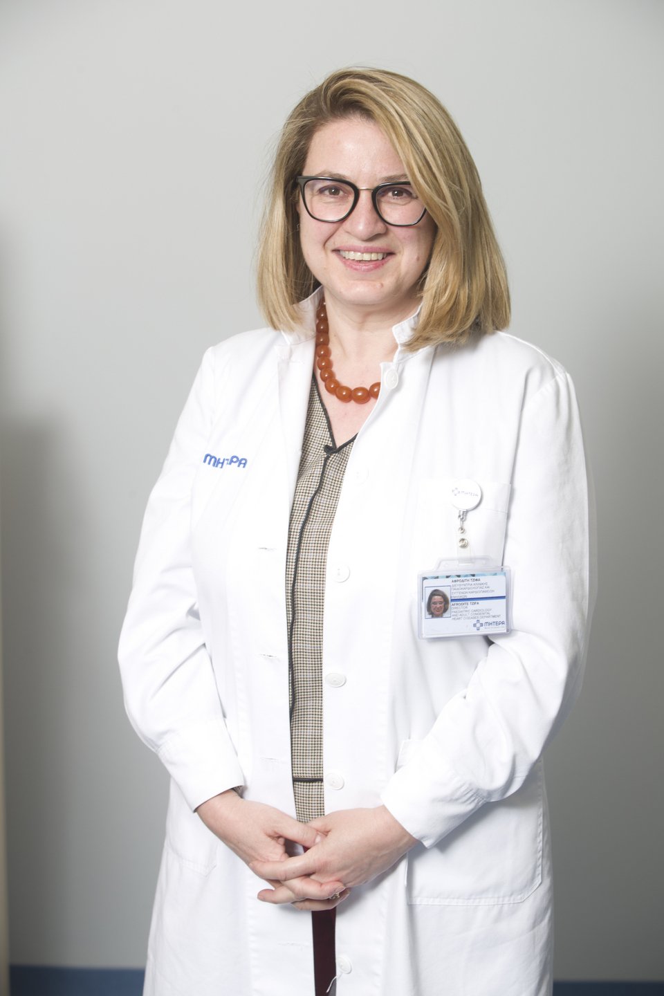 Η Δρ. Αφροδίτη Τζίφα