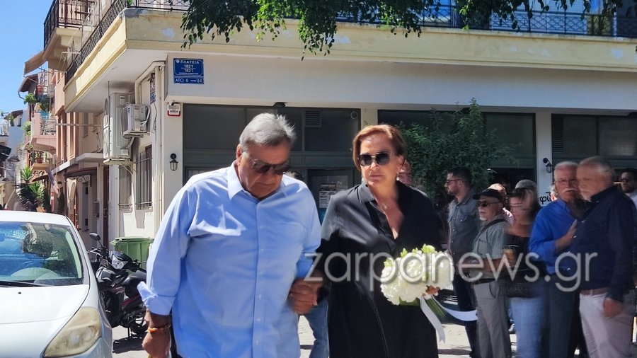 Η Ντόρα Μπακογιάννη με τον σύζυγό της