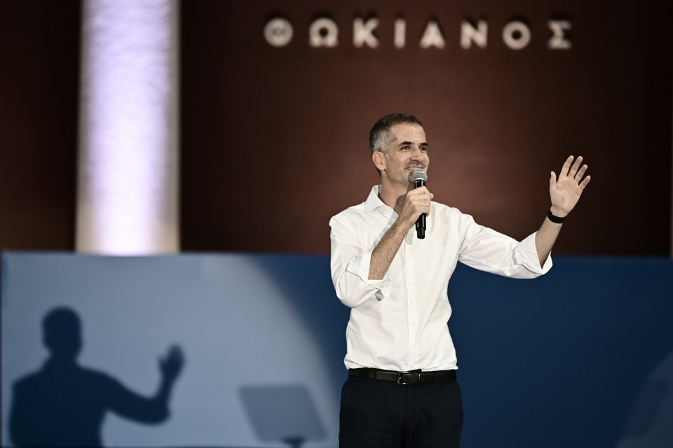 Ομιλία Μπακογιάννη στο Εθνικό γυμναστήριο Φωκιανός