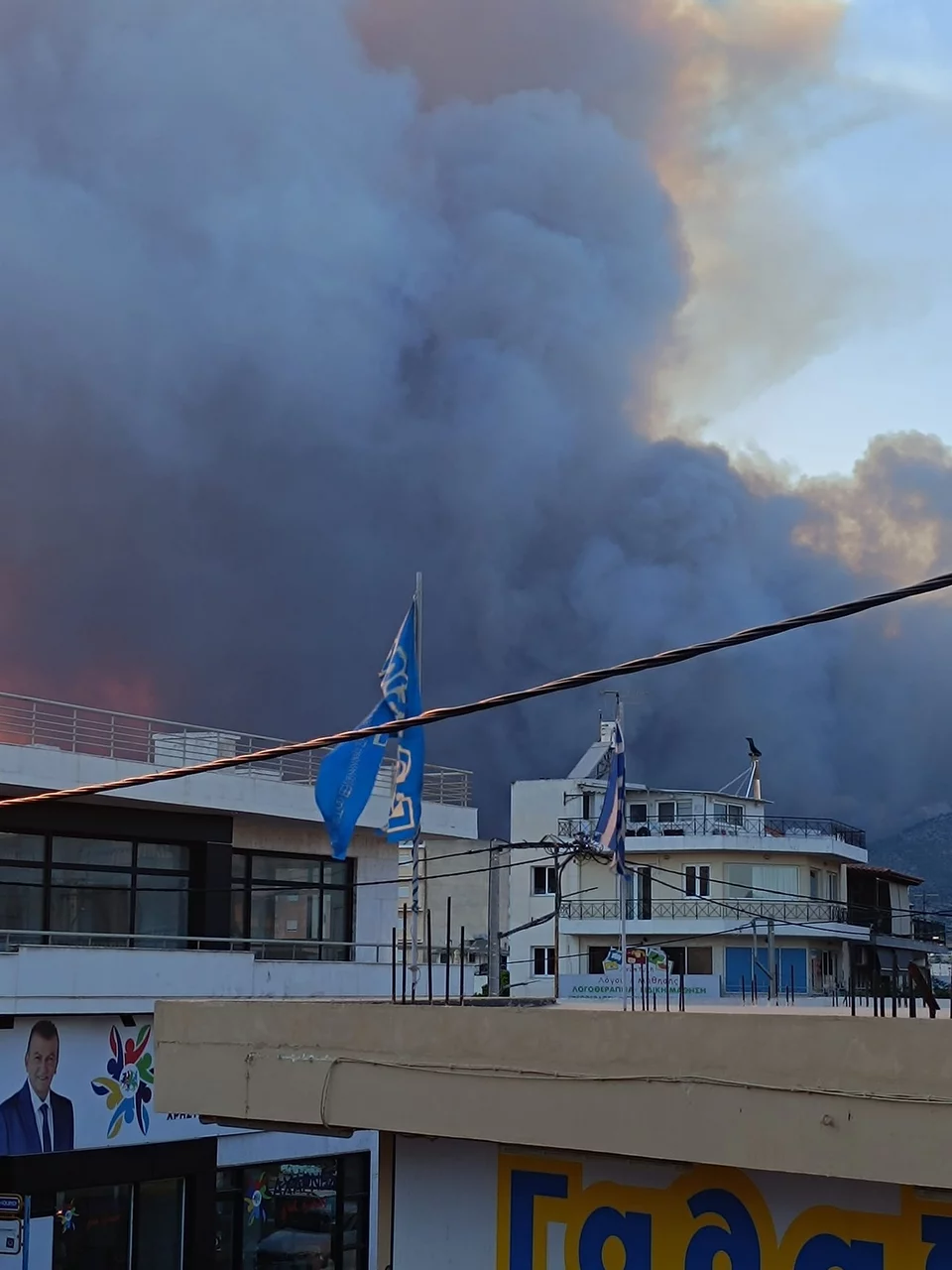 fotia kentro menidiou.jpg