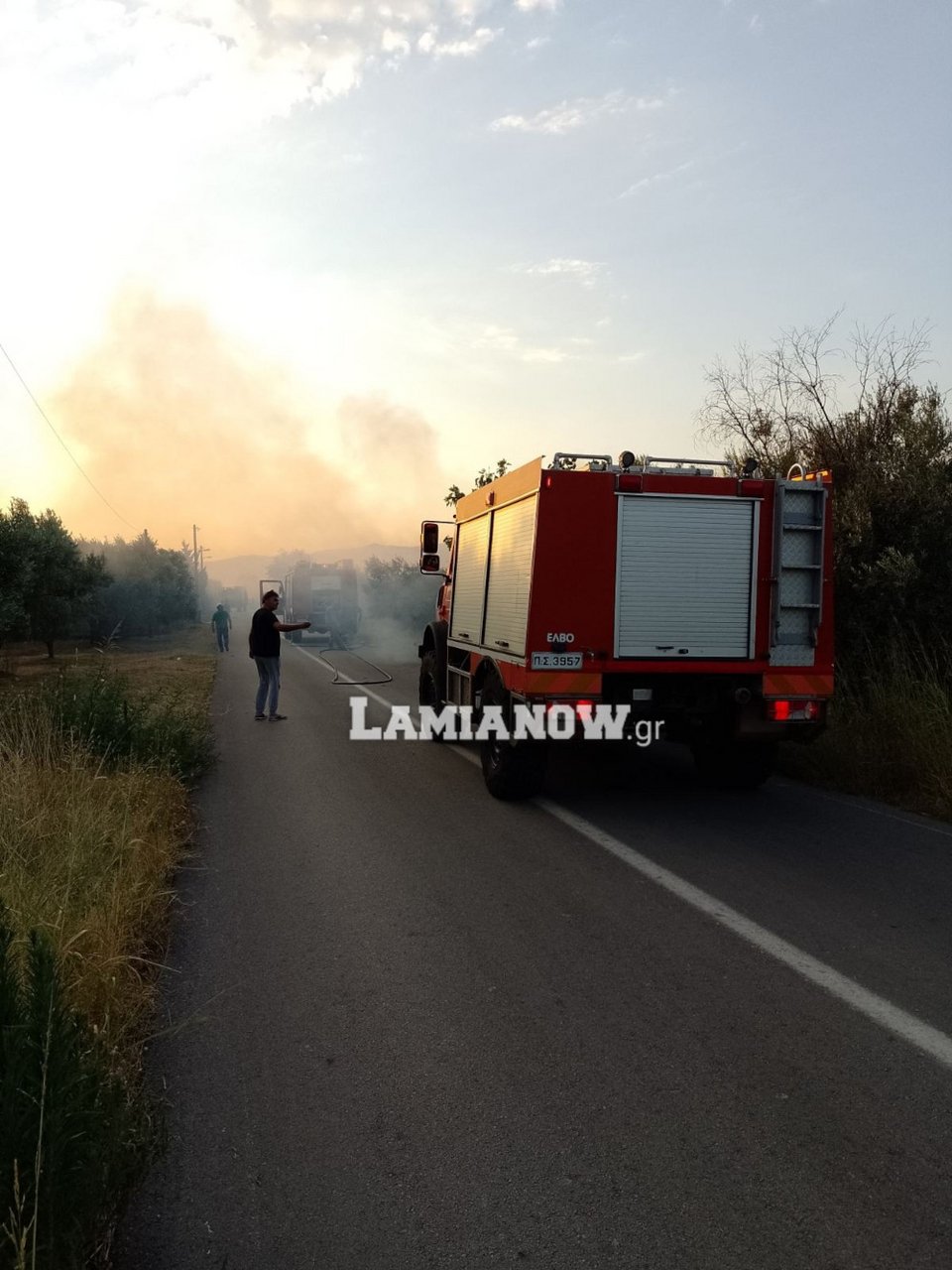 Φωτογραφία: Lamianow.gr