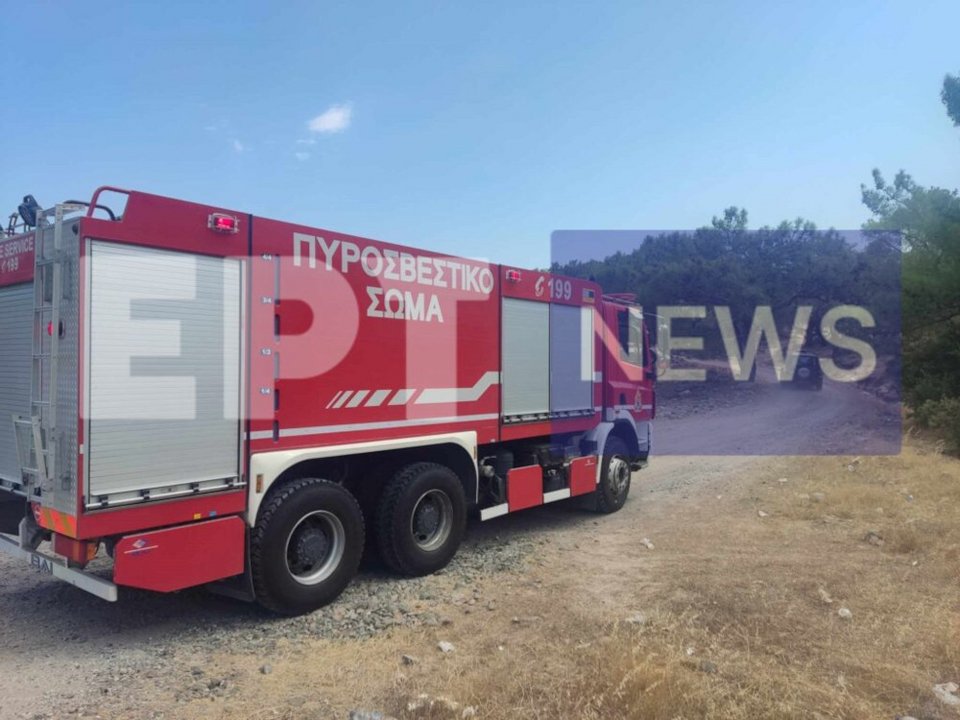 Φωτογραφία: ΕΡΤ