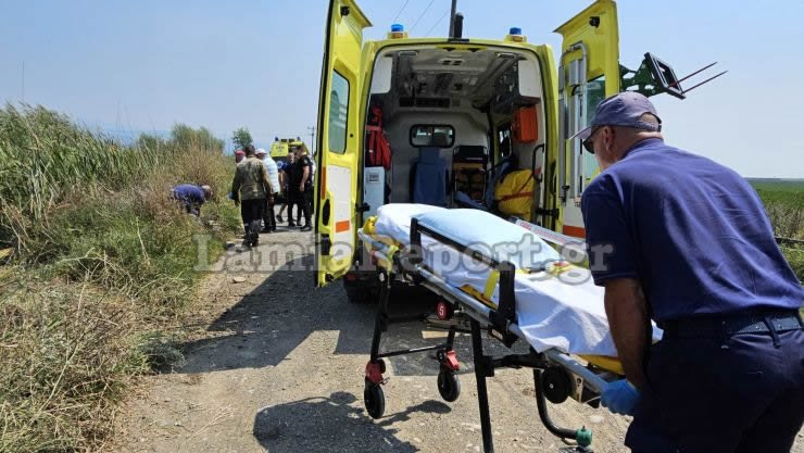 Φωτογραφία: lamiareport.gr